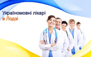 salve-aktualnosc-wizyty-po-ukrainsku.webp