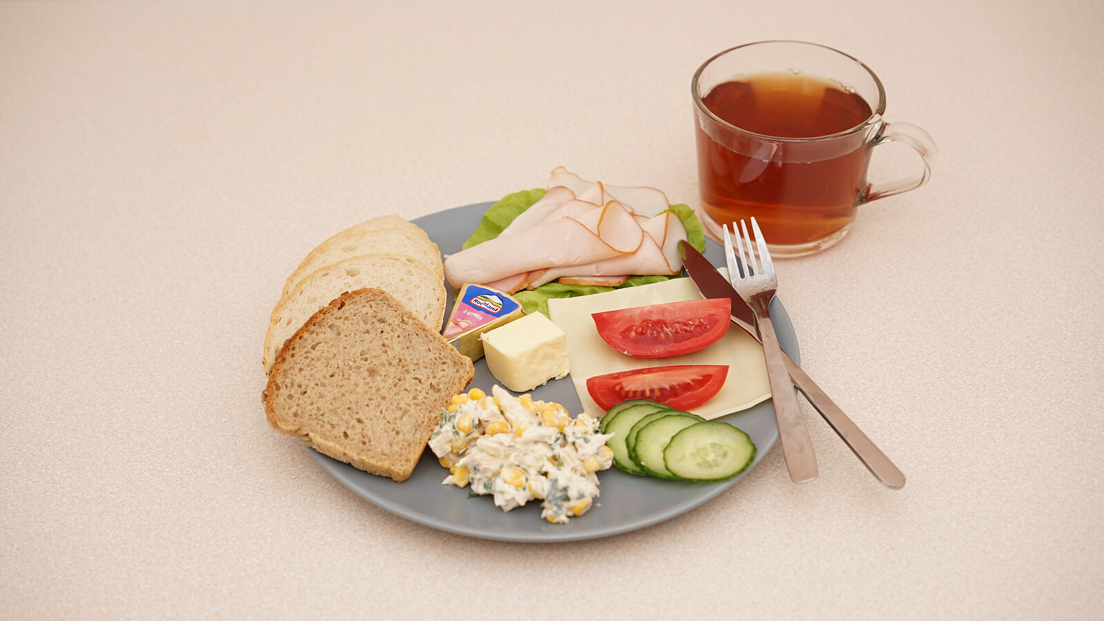 12.08 kolacja dieta ogólna.JPG [2.25 MB]