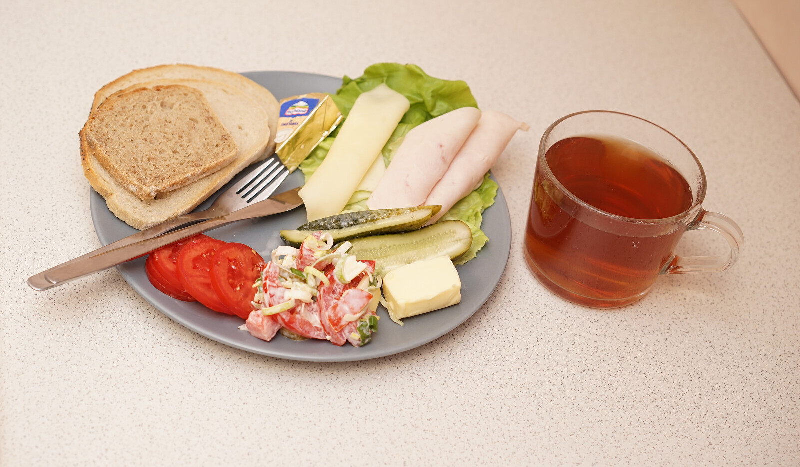 14.08 kolacja dieta ogólna.JPG [926.34 KB]