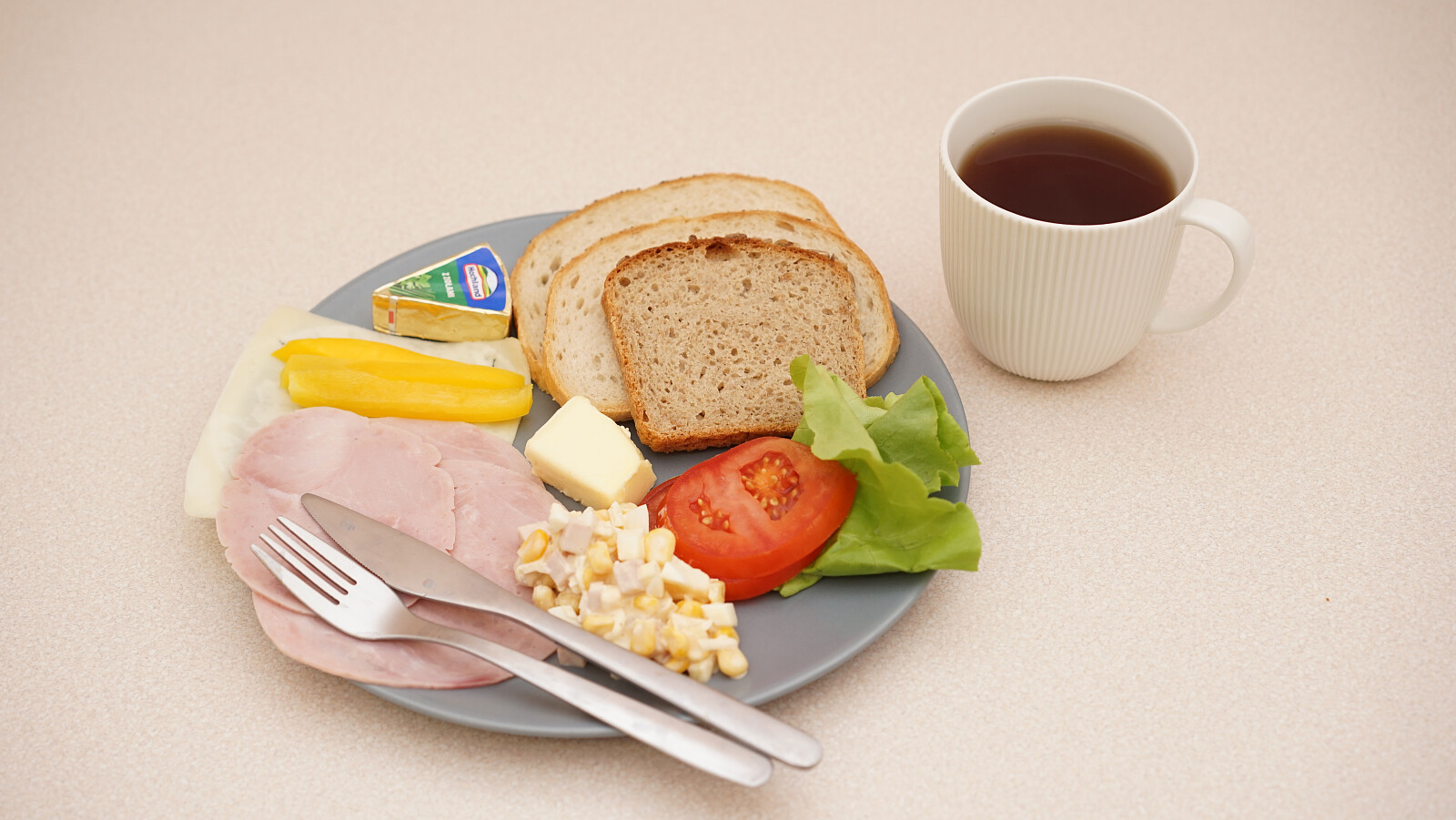 05.08 kolacja dieta ogólna.JPG [2.22 MB]