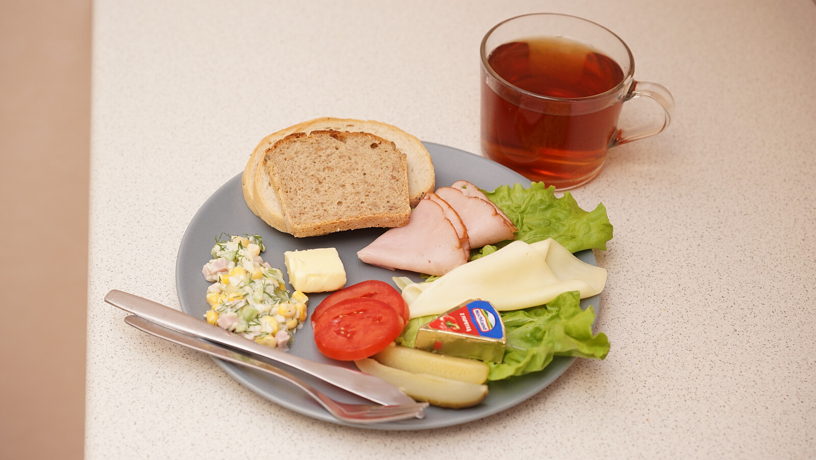 07.08 kolacja dieta ogólna.JPG [858.18 KB]