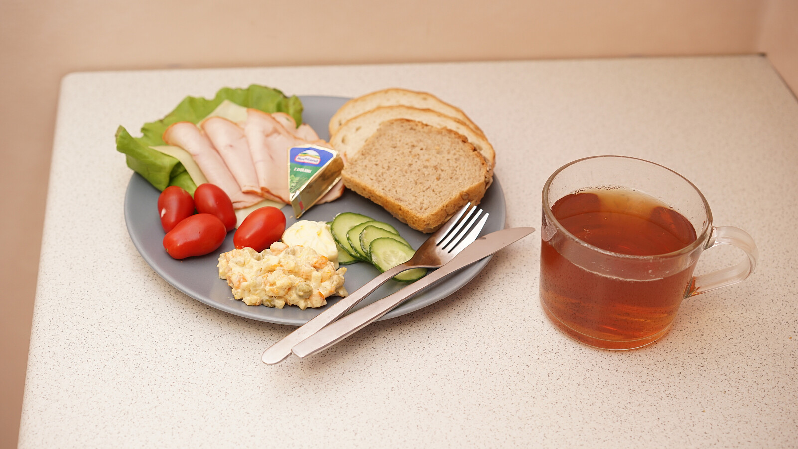 08.08 kolacja dieta ogólna.JPG [2.47 MB]