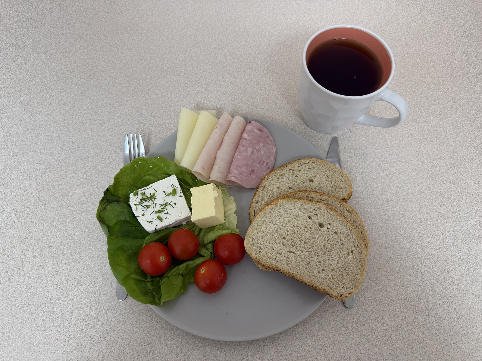 16-stycznia-2026-śniadanie-salve-medica.jpeg [3.82 MB]