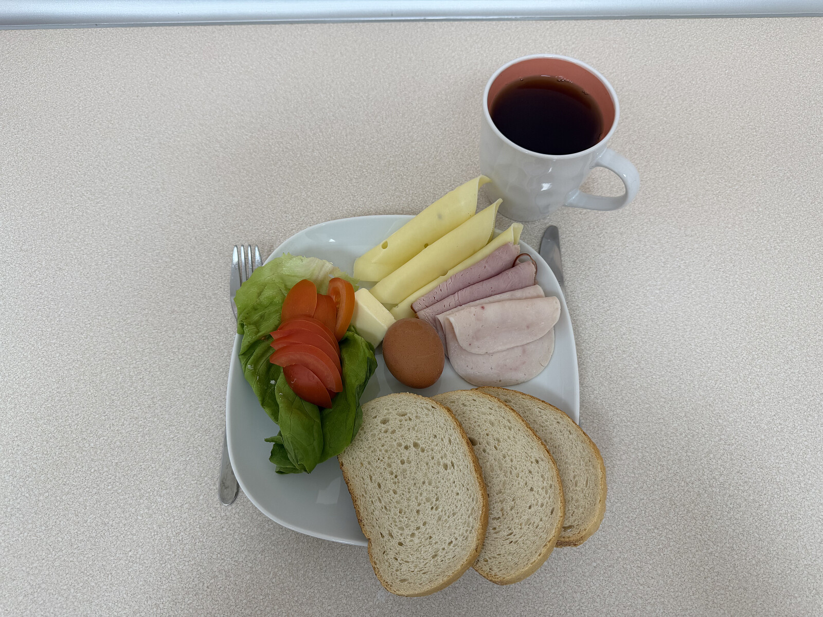 28-stycznia-śniadanie-salve-medica.jpeg [3.87 MB]