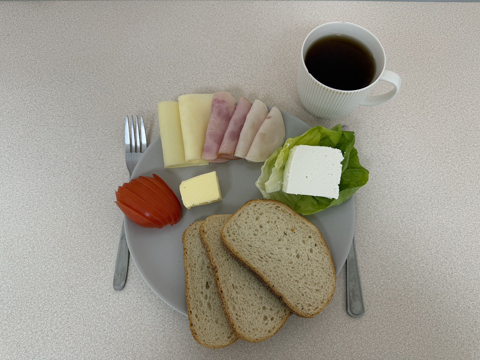 10-luty-śniadanie-salve-medica.jpeg [5.01 MB]