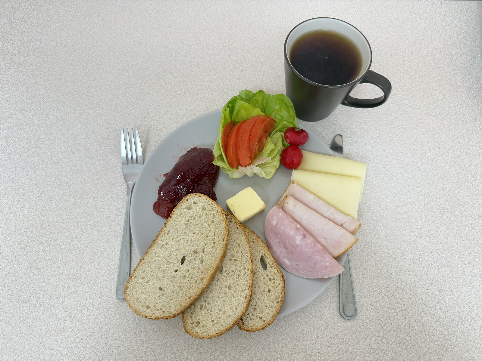 11-luty-śniadanie-salve-medica.jpeg [4.94 MB]