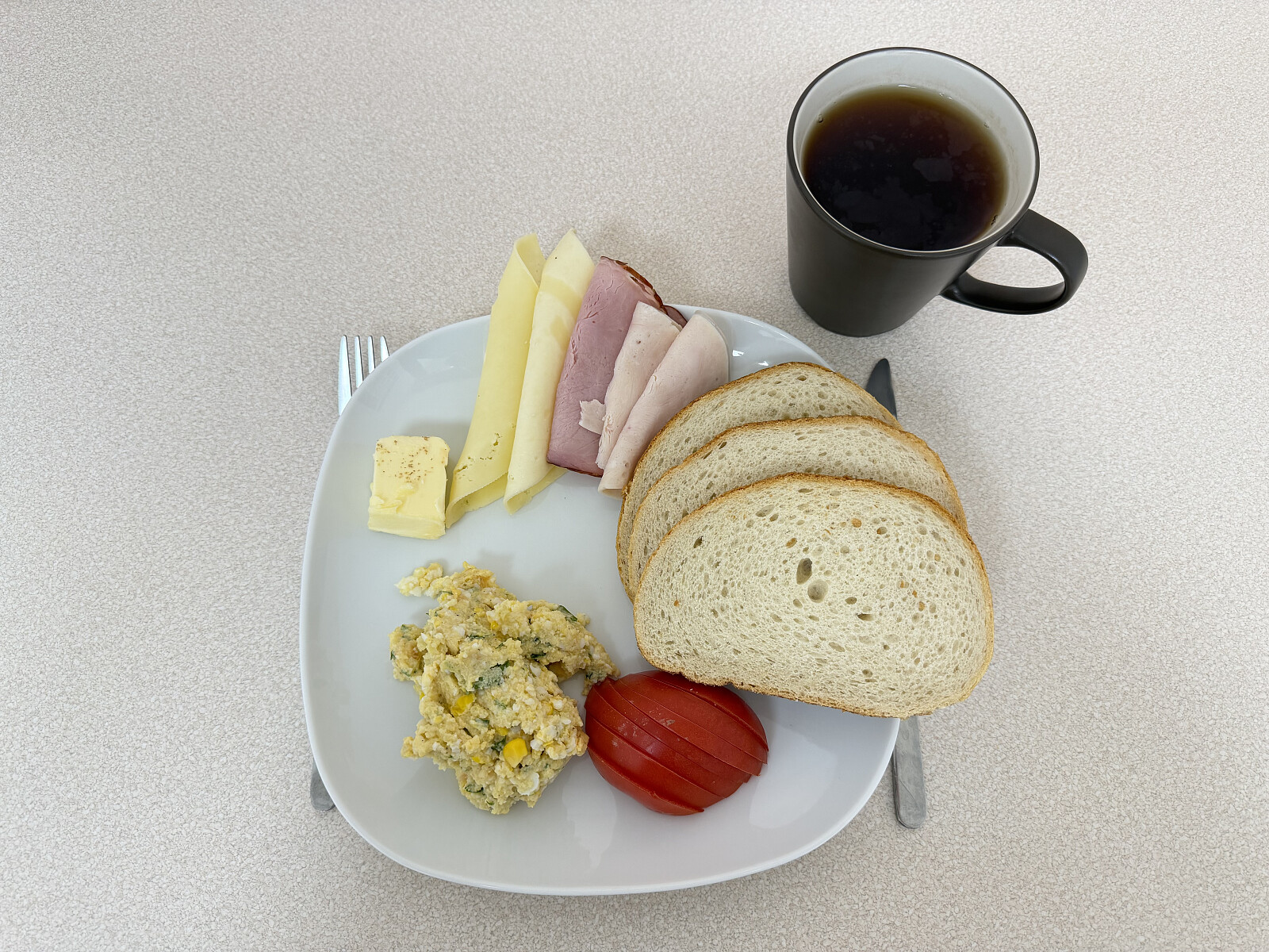 16-lutego-śniadanie-salve-medica.jpeg [5.20 MB]